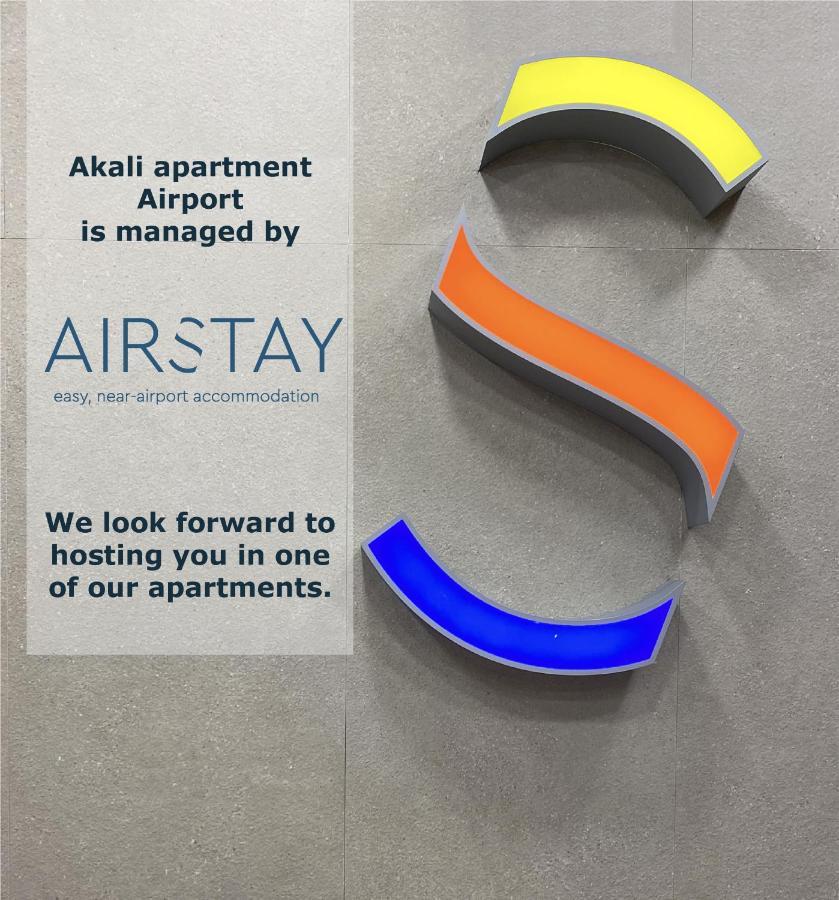 Akali Apartment Airport By Airstay Spáta المظهر الخارجي الصورة